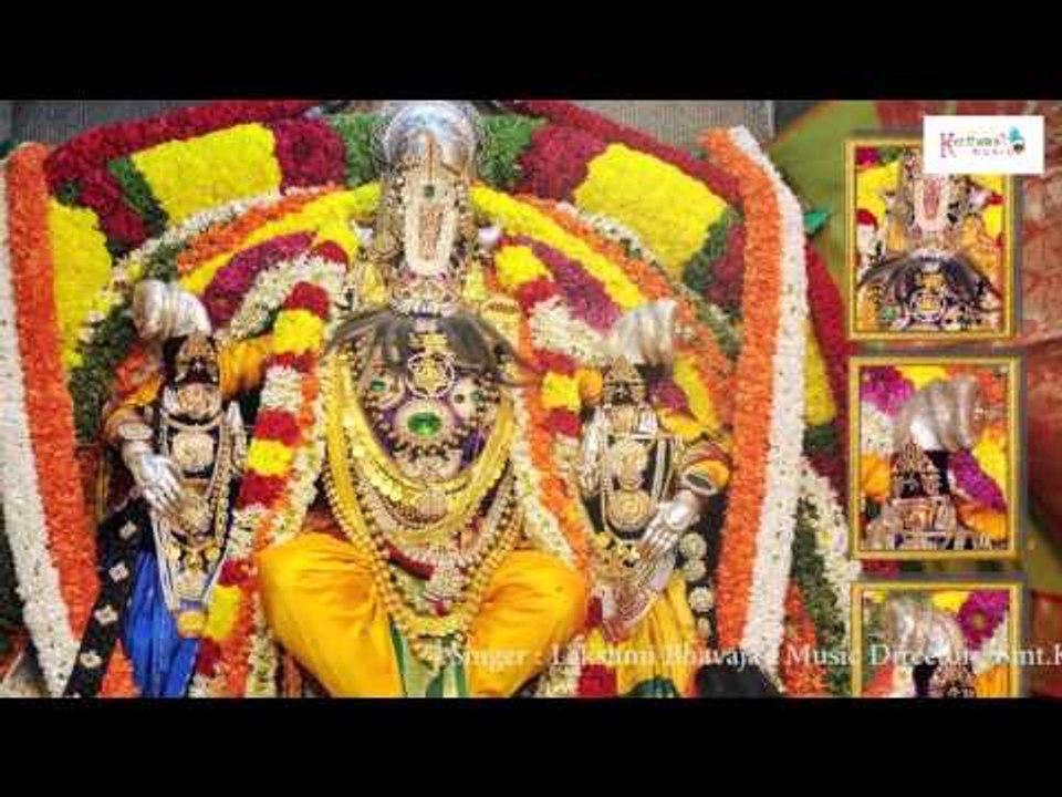 Urugonda Sri Lakshminarasimhaswamy Mahimalu || Telugu Devotional Songs || Keerthana