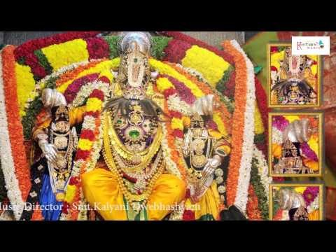 Urugonda Sri Lakshminarasimhaswamy Mahimalu || Telugu Top Devotional on Keerthana Music