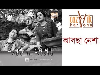 Abchha Nesha (2016) by Blue Birds - Cozmik Mix