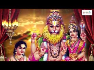 Lord Lakshminarasimha Swamy Songs || Urugonda Sri Lakshminarasimhaswamy Mahimalu || Mangalam