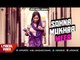 New Punjabi Song 2018 | Sohna Mukhra | Meer | Lyrical Video | Japas Music