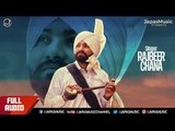 New Punjabi Song 2018 | Rabb Nu Suneha| Rajbeer Chana | Japas Music