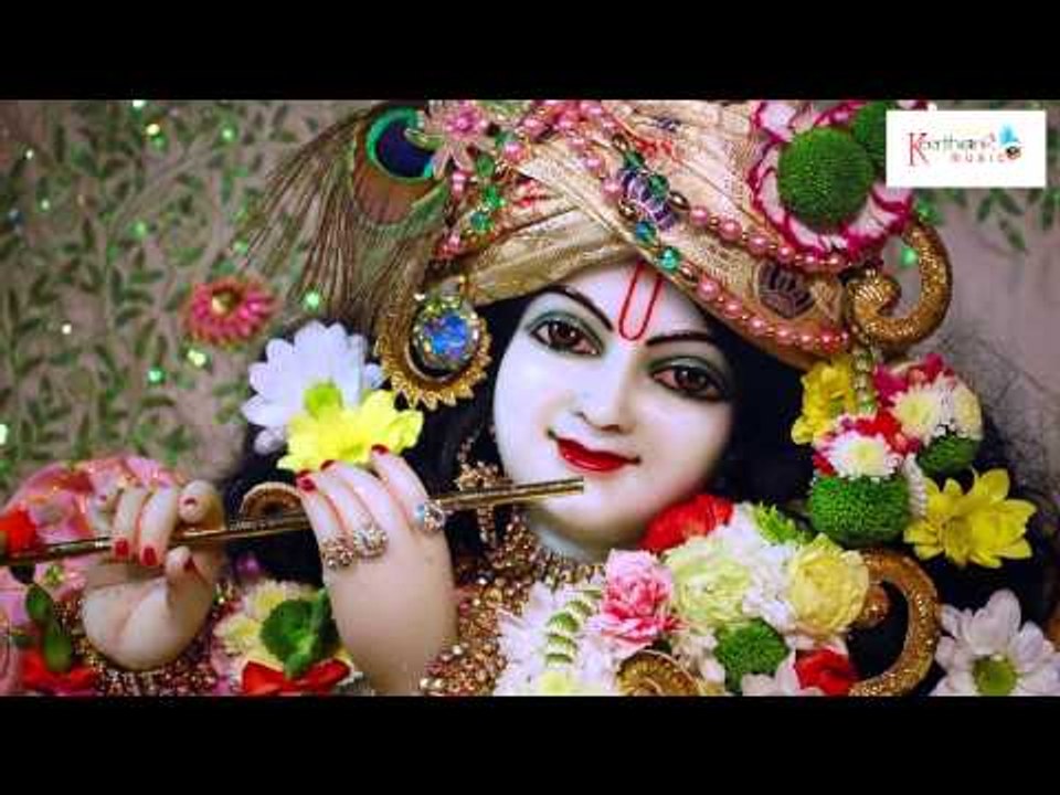 Sri Ramakrishna Gaanamrutham || Lord Sri Krishna Telugu Devotional