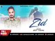 New Punjabi Song| Zid | Jeet Sidhu | Jatinder Jeetu | Japas Music