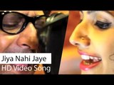 Jiya Nehi Jaye | Chandrima & Rupankar | Cozmik Harmony | Hd Video Song
