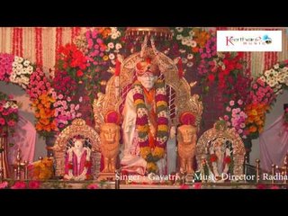 Download Video: Shiridi Sai Baba Hit Songs || Vandanaalu Sri Sai || Sai Sarwantaryaami || Keerthana Music