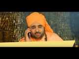 Bhagwant Mann | Surma | Official Trailer | Full HD Brand New Punjabi Comedy 2013