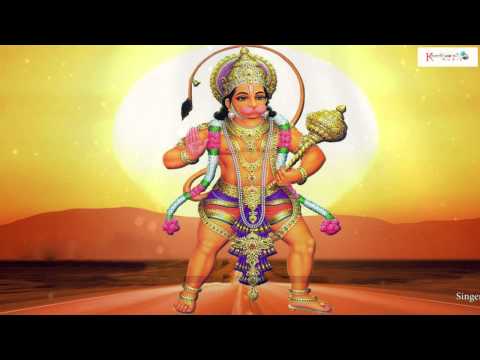 Sri Aanjaneya ||  Sakaladevatala Sthuthi || Lord Aanjaneya Sanskrit Devotional