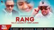 Punjabi Song | Rang | Bal E Lasara | Deep Jandu | Japas Music | Punjabi Song This Week