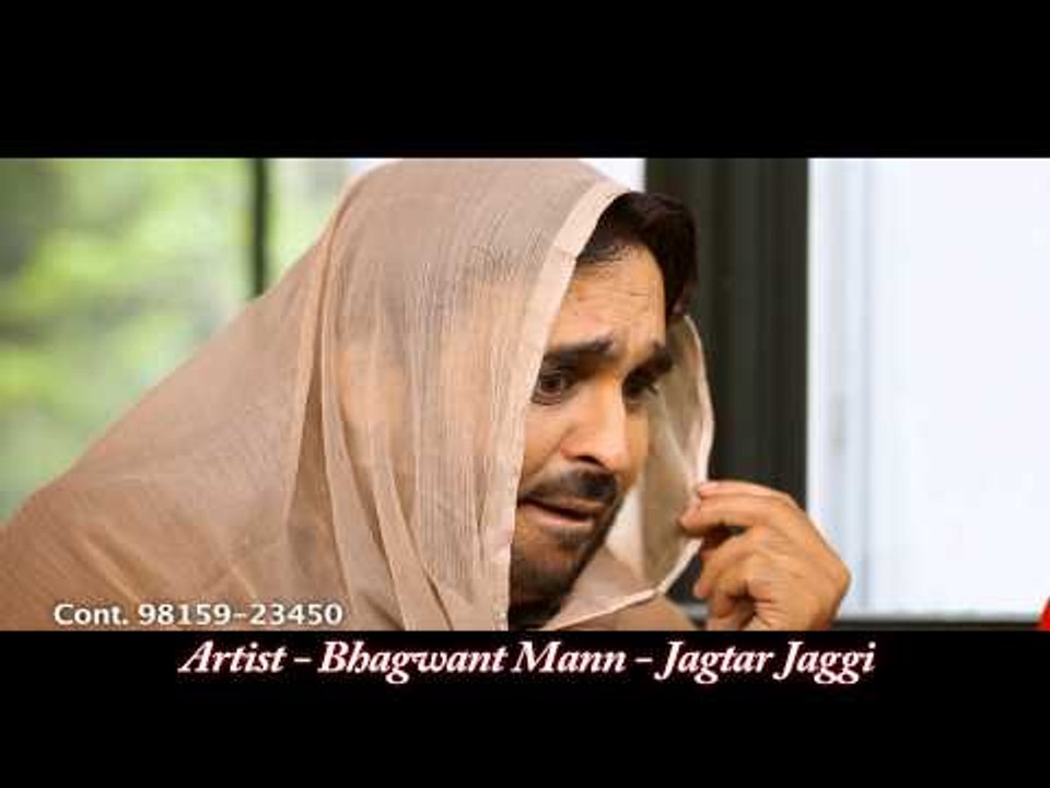 Bhagwant Mann | Khesbookal | Kulfi Garma Garam 2 | Full HD Brand New Punjabi Comedy 2013