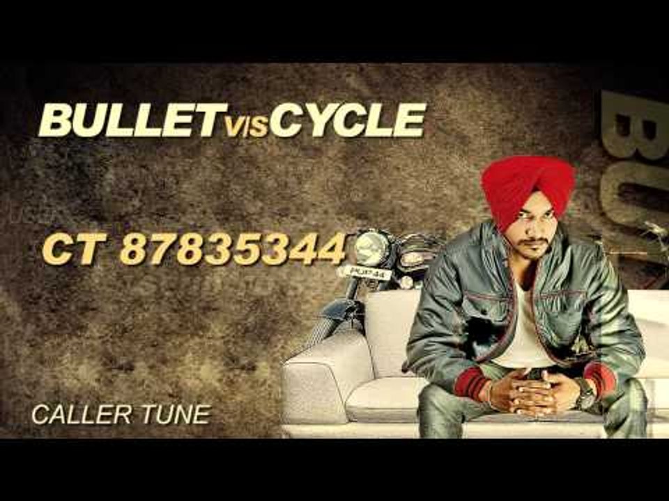 Gurwinder Moud | Bullet Vs Cycle | Caller Tunes | Latest Punjabi Song 2014