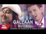 PUNJABI SONG | GALLAAN | BUTTA | JAPAS MUSIC