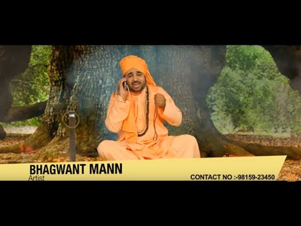 Bhagwant Mann | Jai Santan Di | Official Trailer | Full HD Brand New Punjabi Comedy 2013
