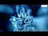 Shive Divyasthotramala Kadambam - G.V.Prabhakar - Runa Vimochana - Lord Shiva - Sanskrit Devotional