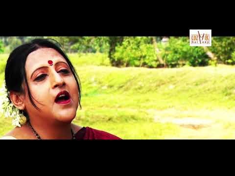 Krishnakali Ami Tarei Boli -Chaiti Majumdar