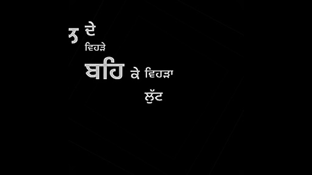 Naffa   Karan Sandhawalia   Punjabi Status Videos   Lyrical Status Videos