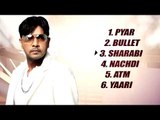 Harjit Alam | ATM - Aish with Cash | Jukebox 1 | Full HD Brand Punjabi Audio Songs 2013