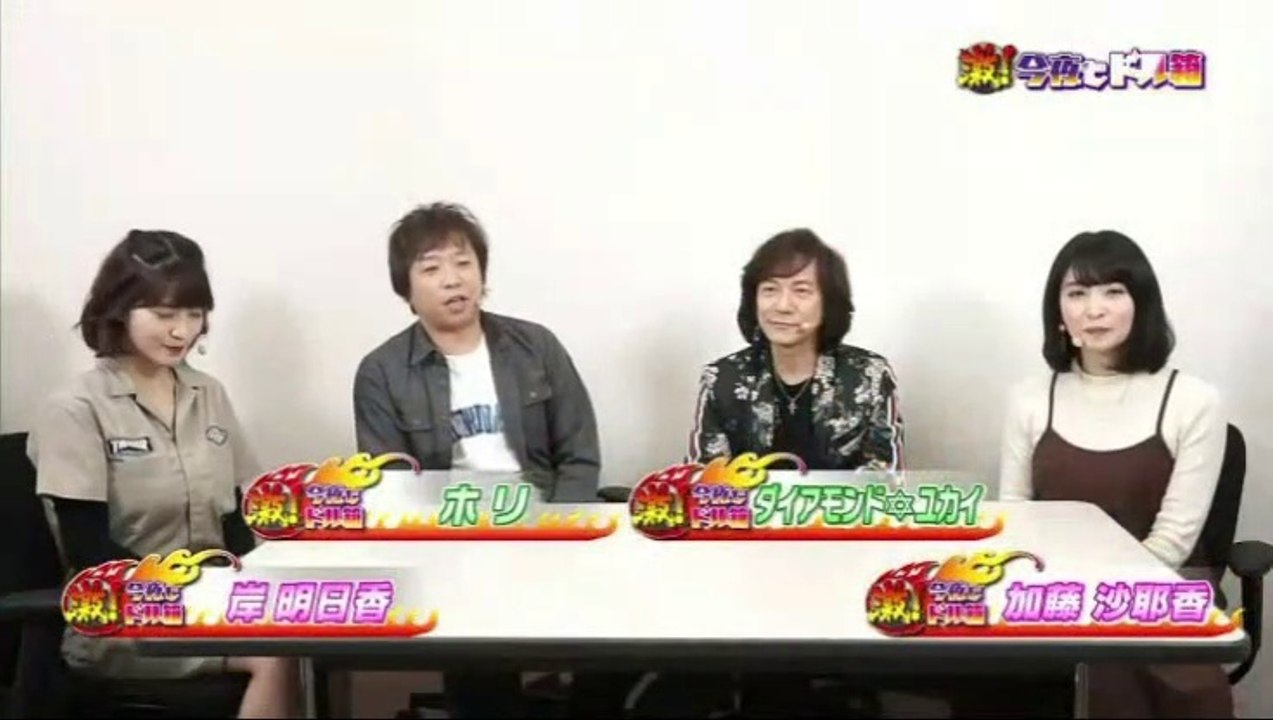 激！今夜もドル箱  18.12.04