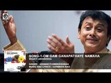 SONG-1- BHAKTI ABHISHEKA || Singer : P.UNNIKRISHNAN || Music &Lyrics : CHINMAYA RAO