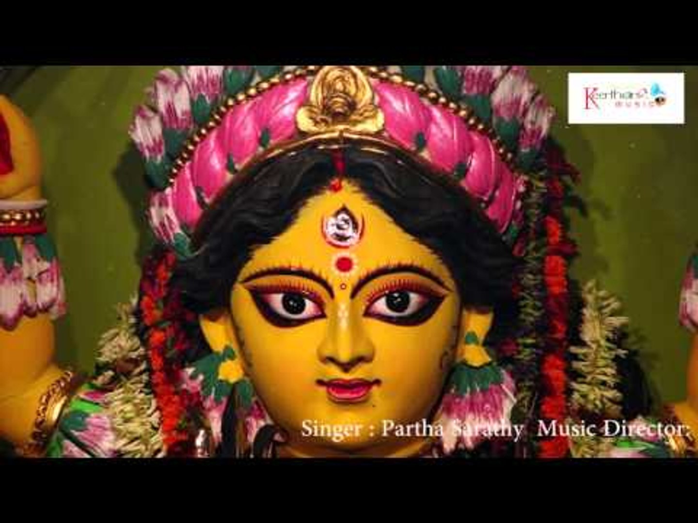 Kolletilo Memantha | Maha Kanakadurga Bhajan | Goddess Durga Matha ...