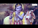 Lord Sree Krishna Telugu Bhajans || Dorikenamaa || Akshara Hamsalu Vol - 1 || Latest Devotional 2015