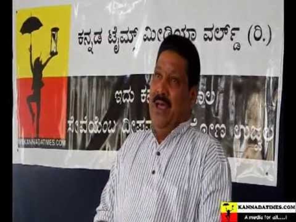 SOCIAL WORKER SRI  LAKSHMINARAYANA KASHI TALKS IN THE INAUGURATION OF KANNADA TIMES AV ZONE