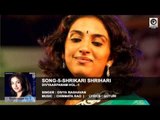 SONG-5- DIVYAARPANAM-VOL.-1 || Singer  : Divya Raghavan || Music : CHINMAYA RAO