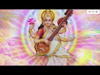 Saraswathi Manohari - Saraswathi Namastubyam | Saraswathi Sanskrit Devotional Songs | G.V.Prabhakar