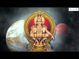 Sarigama Padani Swara Laharulalo - Hariharatanaya -  (అయ్యప్ప స్వామి భక్తి పాటలు )
