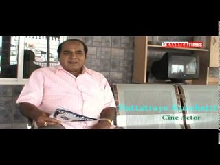 Kannada Actor DATTATRAYA KURAHATTI Talks about KANNADA TIMES magazine
