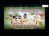 Bhagavadgeetha | Bhagavad Gita Telugu | Bhagavad Gita Devotional Full | Chapter - 6