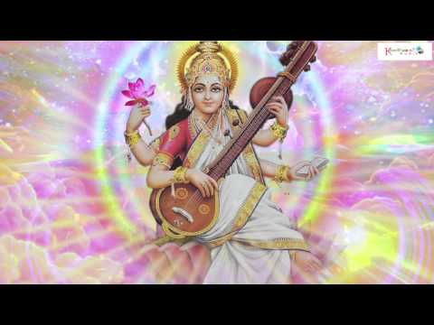Sri Saraswathi | Saraseeruhasana Priye | Sanskrit Devotional Songs