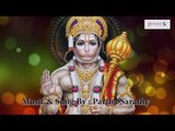 Hanuman Bhujanga Stotram || Jai Sree Ram || Hanuman Jayanthi Special Song