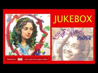 #Cozmik Harmony II Achi Apekhhaye II  Neepabithi