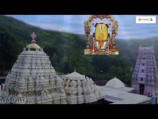 Teppotsavam | Sri Laxmi Anugraha Bakthi Pushpaalu || Appana Swamy Telugu Devotional