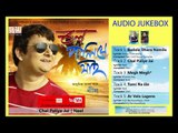 #Cozmik Harmony II Chol Paliye Jaai II Neel II Audio Jukebox