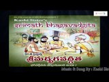 Bhagavadgeetha | Bhagavad Gita Telugu | Bhagavad Gita Devotional Full | Chapter - 11