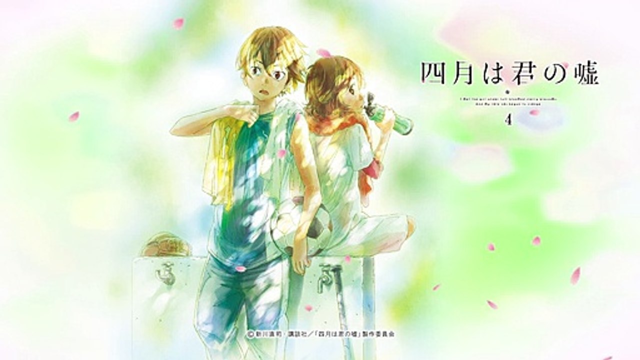[ANK-Raws] 四月は君の嘘 Menu Disk4