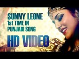 New Punjabi Songs - Sunny Leone | Bring It Back | Full HD Brand New Punjabi 2014