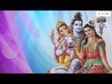 Lord Shiva Ji Devotional Songs || Chandrashekara || N.Surya Prakash