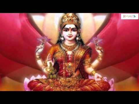 Goddess Laxmi Devi Telugu Devotional || Sayankala || Ashta lakshmi