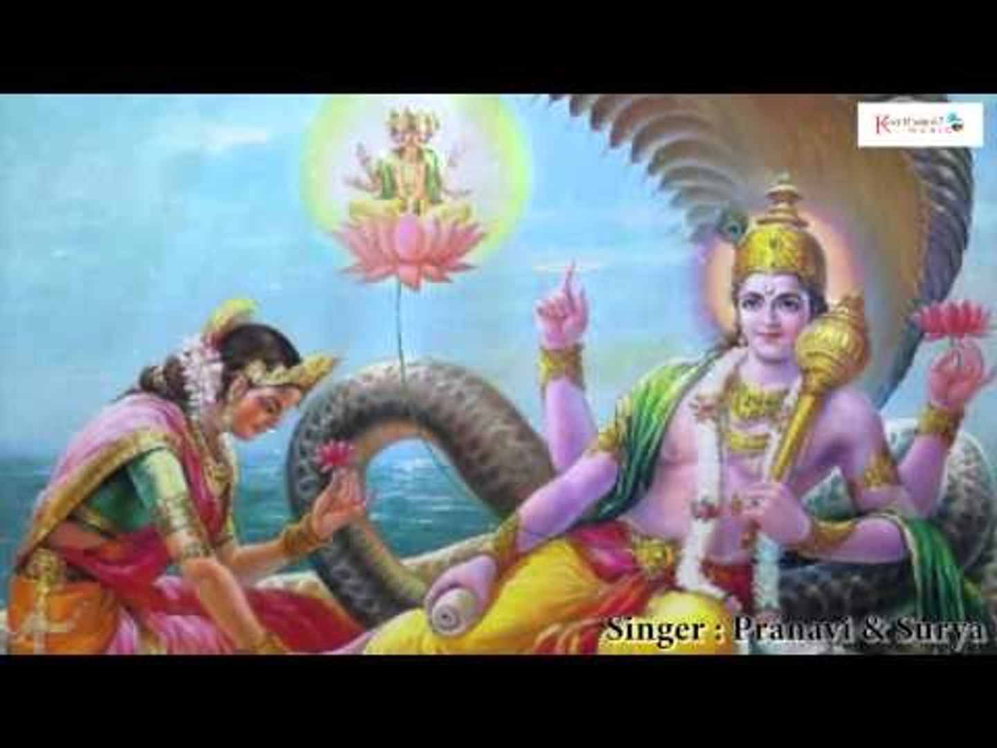 Lord Vishnu Telugu Devotional | Chaduvulalo | Sri Laxmi Anugraha ...