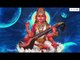 Goddess Saraswathi Devi Telugu Devotional ||Aksharam Neeve || Sri Laxmi Anugraha Bakthi Pushpaalu