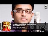 SONG-4- SRI GURURAAYA-Kannada || Singer  : Ajay Warriar || Music & Lyrics : CHINMAYA RAO