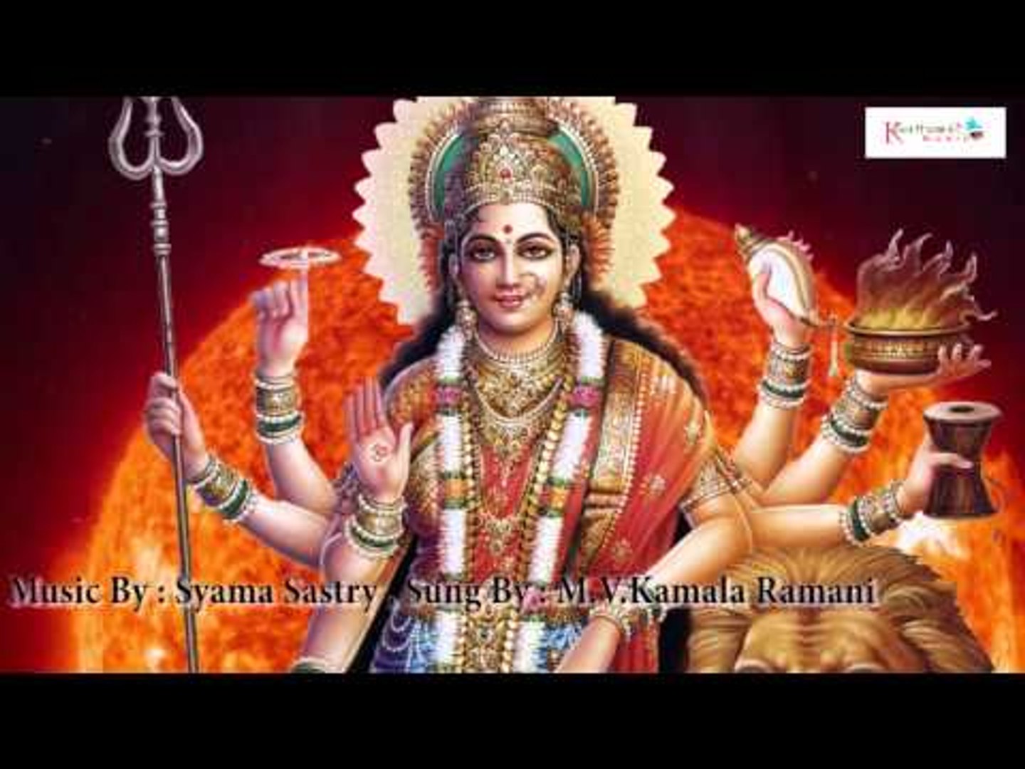 Paalinchu Kamakshi || M.V.Kamala Ramani || Classical Devotional ...