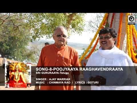 SONG-8- SRI GURURAAYA-Telugu || Singer : Ramesh.L || Music : CHINMAYA RAO