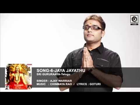 SONG-6- SRI GURURAAYA-Telugu || Singer : Ajay Warriar || Music : CHINMAYA RAO