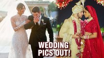 Nick Jonas Priyanka Chopra Wedding Pictures Out