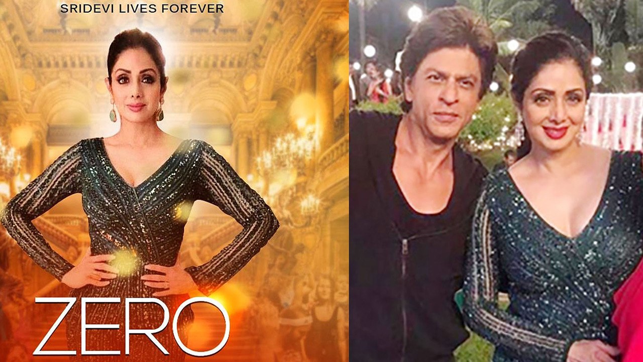 Sridevi Zero LATEST Poster | Shah Rukh Khan, Katrina Kaif, Anushka | Fan Made Poster Goes Viral