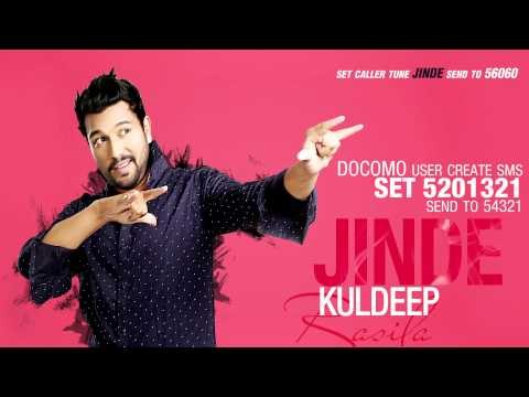 Kuldeep Rasila | Jattan Da Putt | Caller Tune Codes | Brand New Latest Punjabi Songs 2014